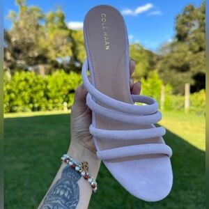 COLE HAAN beautiful Lavender Strappy Heels size 9